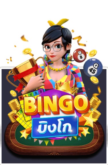Bingo-GAME-เว็บนอก